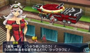 3DS「プロジェクト クロスゾーン2：ブレイブニューワールド」の発売日は11月12日！今作の主人公となる有栖零児、小牟や新バトルシステムの詳細も明らかにの画像11