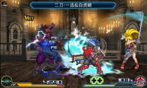 3DS「プロジェクト クロスゾーン2：ブレイブニューワールド」の発売日は11月12日！今作の主人公となる有栖零児、小牟や新バトルシステムの詳細も明らかにの画像15