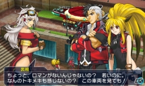 プロジェクトクロスゾーン2 ブレイブニューワールド　ニンテンドー3DS PROJECT X ZONE 2:BRAVE NEW WORLD | ニンテンドー3DS | 任天堂