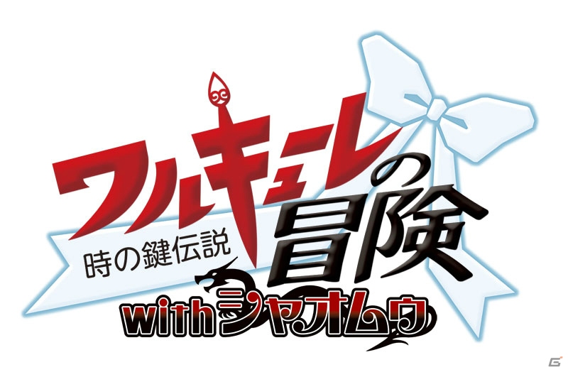 3DS「プロジェクト クロスゾーン2：ブレイブニューワールド」の発売日は11月12日！今作の主人公となる有栖零児、小牟や新バトルシステムの詳細も明らかにの画像31
