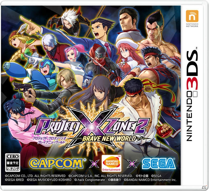 3DS「プロジェクト クロスゾーン2：ブレイブニューワールド」の発売日は11月12日！今作の主人公となる有栖零児、小牟や新バトルシステムの詳細も明らかにの画像36