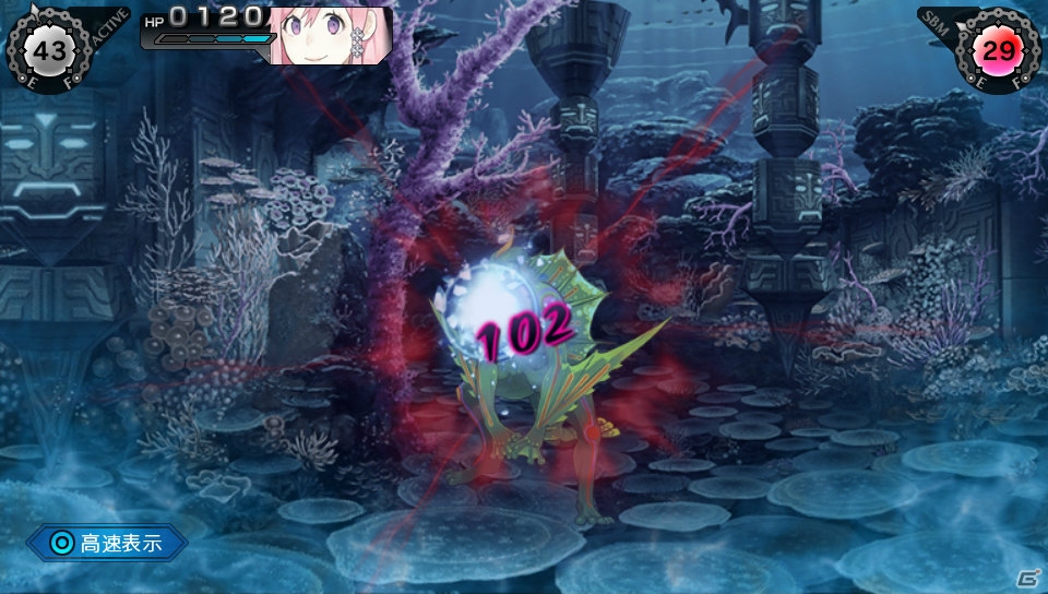 PS Vita「レイギガント」ヨリガミと同化して超連続攻撃を繰り出すスラッシュビートモード＆神格化を紹介！の画像17