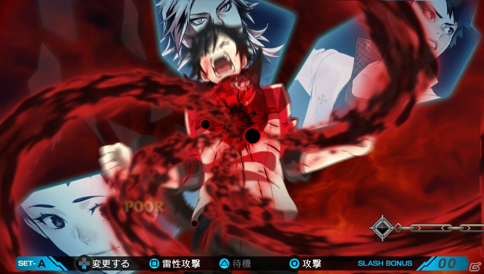 PS Vita「レイギガント」ヨリガミと同化して超連続攻撃を繰り出すスラッシュビートモード＆神格化を紹介！の画像2