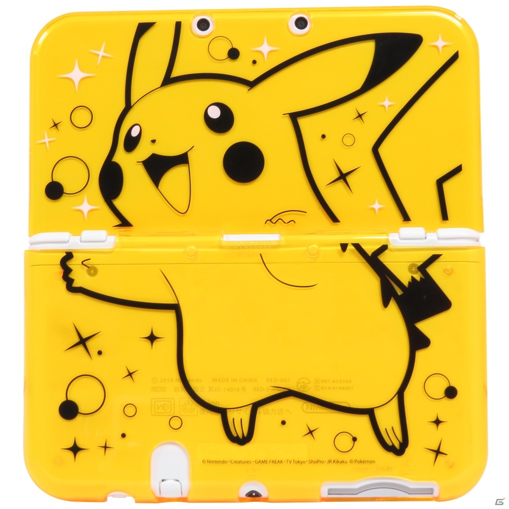 3DSをピカチュウ仕様に！New 3DS/New 3DS LL用「ピカチュウプレミアムセット」が発売の画像4