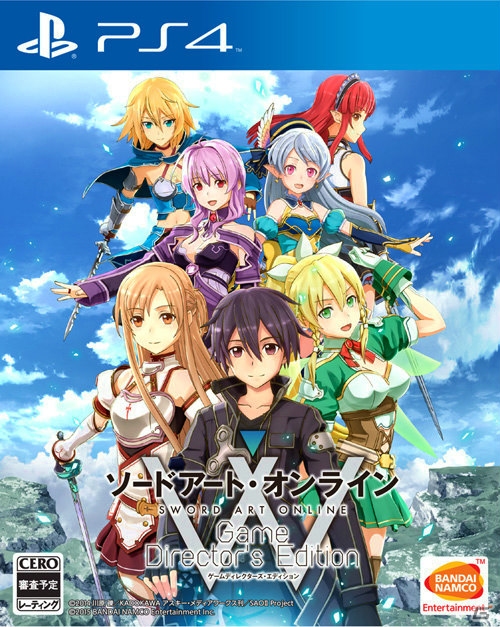 PS4「ソードアート・オンライン ゲームディレクターズ・エディション」が2015年11月19日に発売決定！新要素を紹介する第2弾PVも公開の画像1