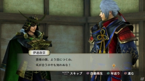 PS4/PS3/PS Vita「戦国無双4 Empires」ゲームモードの構成＆戦略パートから合戦までの流れを紹介！の画像26