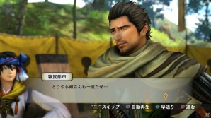 PS4/PS3/PS Vita「戦国無双4 Empires」ゲームモードの構成＆戦略パートから合戦までの流れを紹介！の画像27
