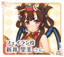 PS Vita「ルミナスアーク インフィニティ」出演声優ボイスコメント第3弾が公開！ゲスト・伊藤かな恵さん＆佐藤聡美さんのWEBラジオ第4回は7月9日配信の画像2