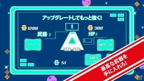 フィンランド生まれのミニシューティングゲーム「キューボス」がiOS向けに配信スタートの画像3