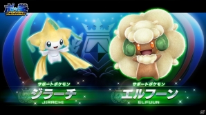 AC「ポッ拳 POKKÉN TOURNAMENT」稼働日が7月16日に決定！新たに「マニューラ」「リザードン」が参戦発表の画像5