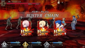 iOS/Android「Fate/Grand Order」コマンドオーダーバトルの特徴を紹介！切り札「宝具」は初参戦サーヴァントにも用意の画像8