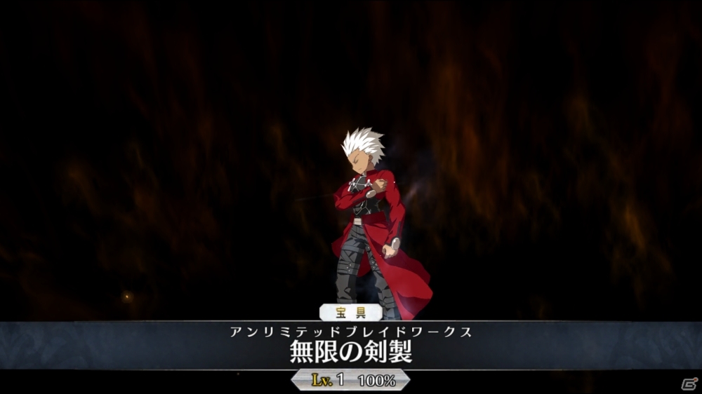 iOS/Android「Fate/Grand Order」コマンドオーダーバトルの特徴を紹介！切り札「宝具」は初参戦サーヴァントにも用意の画像11