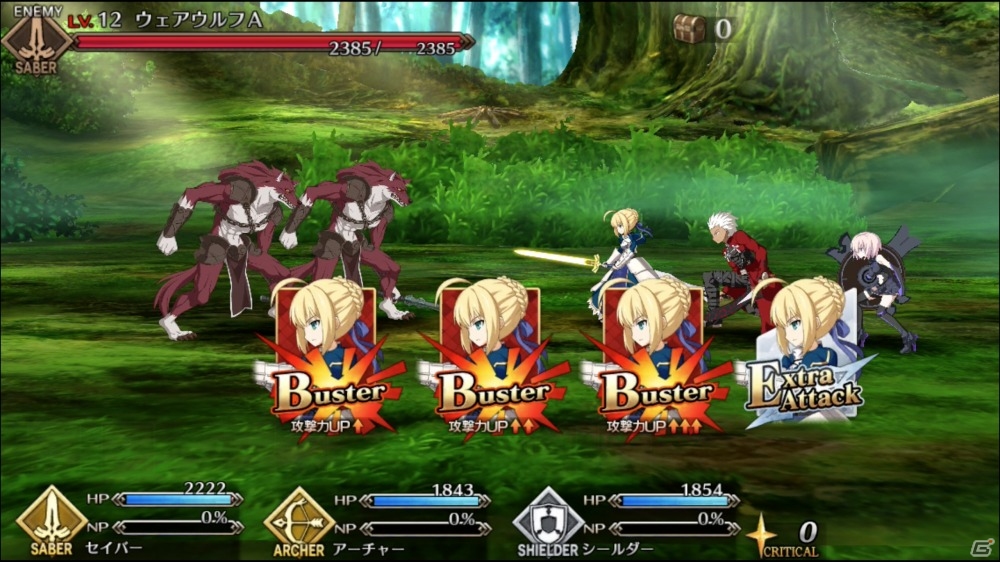 iOS/Android「Fate/Grand Order」コマンドオーダーバトルの特徴を紹介！切り札「宝具」は初参戦サーヴァントにも用意の画像9