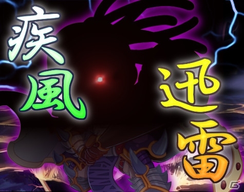 PC「三国ベースボール」流浪の名将イベントに「曹仁」が登場！週末限定イベントも盛りだくさんの画像2
