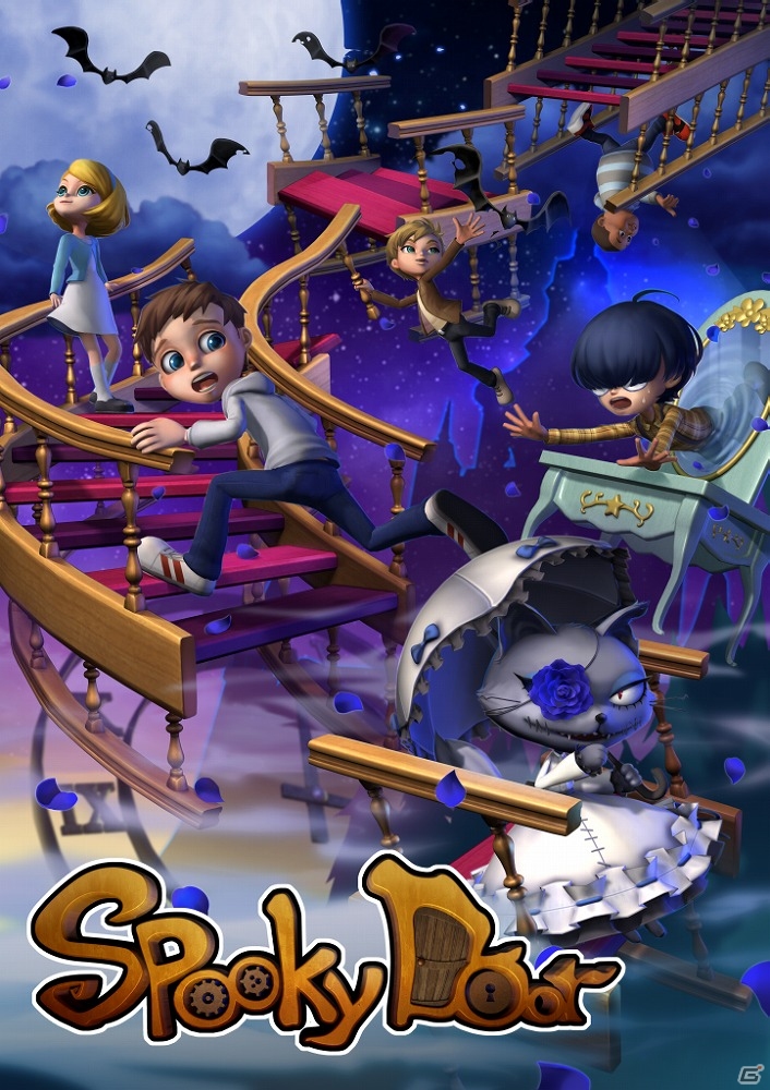 奇妙なホテルに迷い込んだ少年たちの脱出劇を描く「SpookyDoor」がiOS/Android向けに2015年秋に配信！の画像1