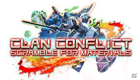 iOS/Android「ボーダーブレイク mobile －疾風のガンフロント－」UR確定ディスクなどのアイテムが手に入るAndroid2周年キャンペーンが開催！の画像2