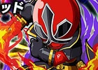 iOS/Android「スーパー戦隊 バトベースDX」ランキングイベント「大激突！天下分け目の戦」が開催！脂目マンプクを倒してSSRスーパーシンケンブルーを手に入れよう