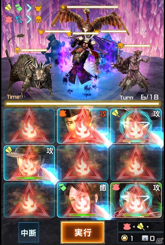 iOS/Android/PC「信長の野望 201X」四神降臨イベント第2弾「朱雀降臨」が開催！朱雀討伐で☆4武人をゲットしようの画像4