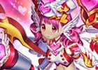iOS/Android「巨神戦争」SRラファエルシリーズが報酬の「第7次巨神戦争」が開戦―新機能「特効」付きの最終巨神武器も登場