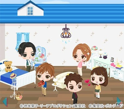 iOS/Android「花より男子～F4とファーストキス～」が配信開始―名作コミックを恋愛ドラマアプリで体験しよう！の画像4