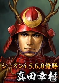 iOS/Android/PC「100万人の信長の野望」5周年記念シーズン(仮称)が8月26日より開催！天下統一に向けた投票「大名家アンケート」が開始の画像4
