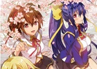 「ぶるふぇす2015 あるてぃめっと☆さま～！」物販情報第2弾！阿々久商店が描き下ろしタペストリーをもって出展決定