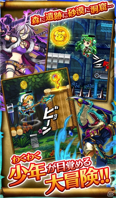 iOS/Android「メザマシフェスティバル～夢喰いと目覚まし屋～」の事前登録者数が開始3日で10万人を突破！の画像4