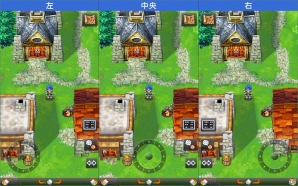 iOS/Android「ドラゴンクエストVI　幻の大地」を紹介！ふたつの世界が交差する不思議な世界観【ほっとアプリレビュー】の画像9