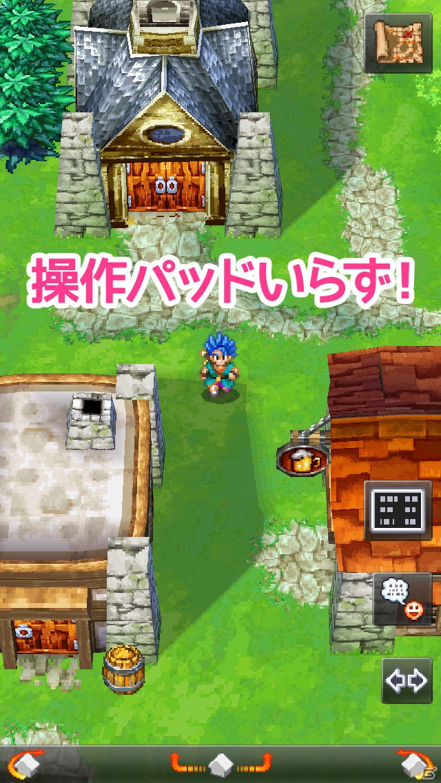 iOS/Android「ドラゴンクエストVI　幻の大地」を紹介！ふたつの世界が交差する不思議な世界観【ほっとアプリレビュー】の画像11