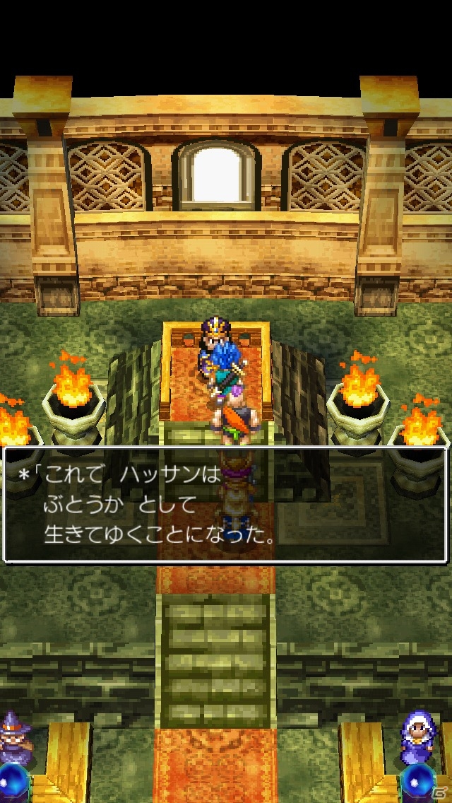 iOS/Android「ドラゴンクエストVI　幻の大地」を紹介！ふたつの世界が交差する不思議な世界観【ほっとアプリレビュー】の画像21