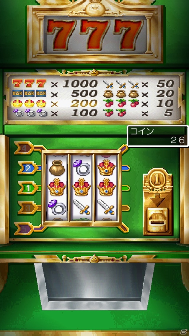 iOS/Android「ドラゴンクエストVI　幻の大地」を紹介！ふたつの世界が交差する不思議な世界観【ほっとアプリレビュー】の画像28