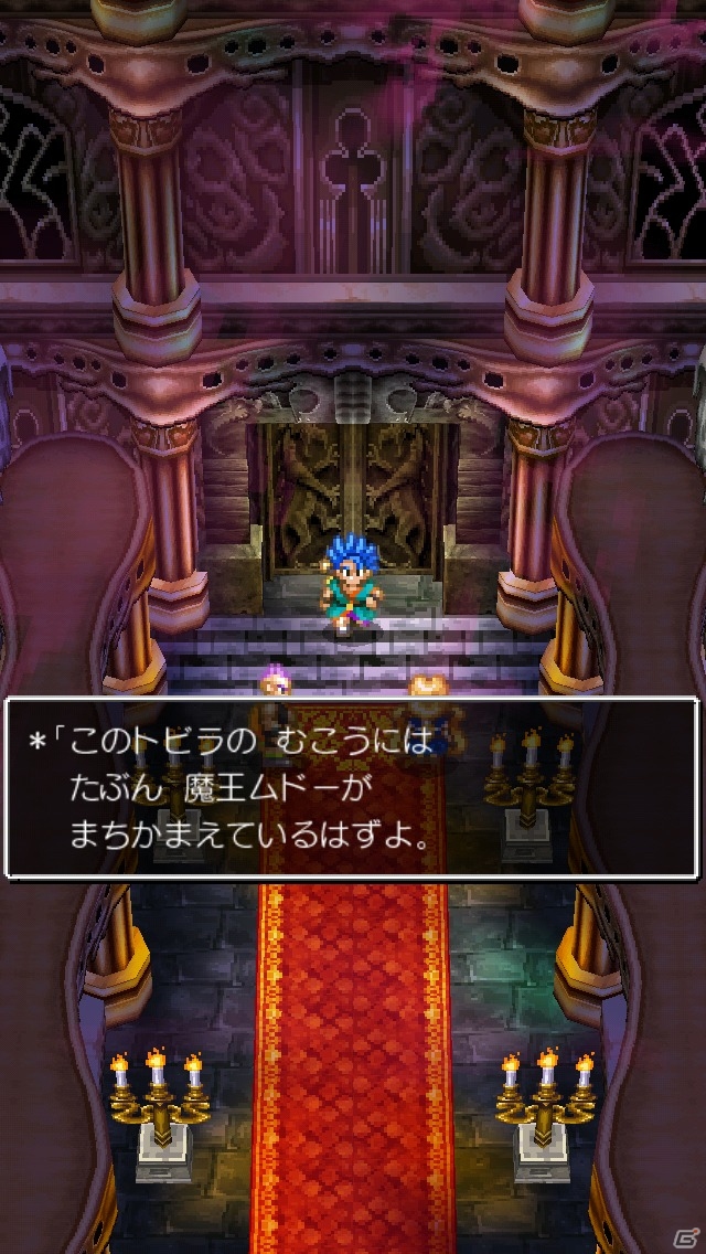 iOS/Android「ドラゴンクエストVI　幻の大地」を紹介！ふたつの世界が交差する不思議な世界観【ほっとアプリレビュー】の画像3