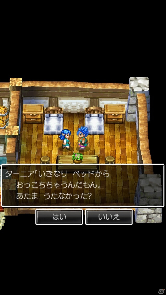 iOS/Android「ドラゴンクエストVI　幻の大地」を紹介！ふたつの世界が交差する不思議な世界観【ほっとアプリレビュー】の画像4