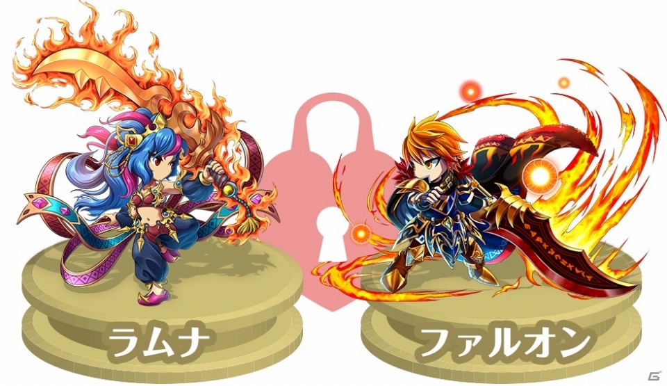 コミュニケーションアプリ「LOVE LOCK」と「iOS/Android「ブレイブ フロンティア」とのタイアップが実施の画像2