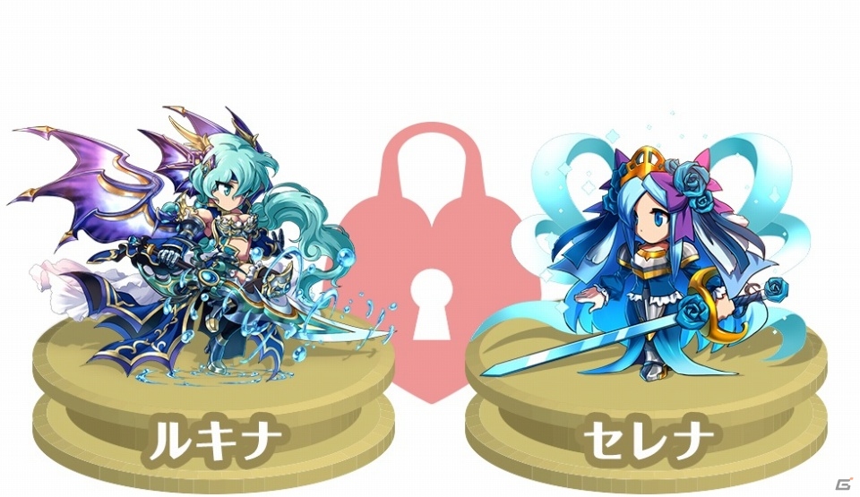 コミュニケーションアプリ「LOVE LOCK」と「iOS/Android「ブレイブ フロンティア」とのタイアップが実施の画像3