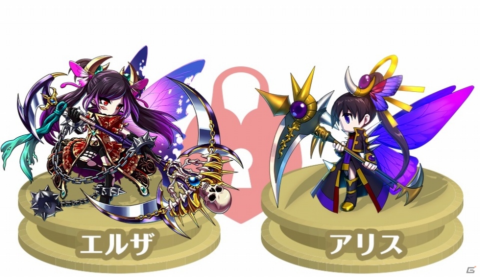 コミュニケーションアプリ「LOVE LOCK」と「iOS/Android「ブレイブ フロンティア」とのタイアップが実施の画像7