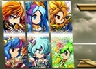 コミュニケーションアプリ「LOVE LOCK」と「iOS/Android「ブレイブ フロンティア」とのタイアップが実施