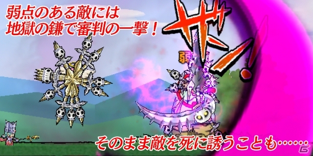 iOS/Android「ケリ姫スイーツ」1000万DL記念前夜祭が開催！超絶多段攻撃が魅力の覚醒職「ジャッジメント」も登場の画像12