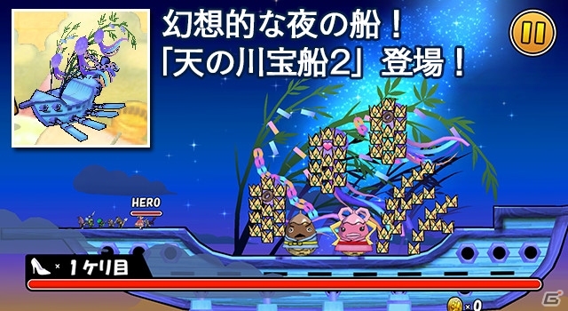 iOS/Android「ケリ姫スイーツ」1000万DL記念前夜祭が開催！超絶多段攻撃が魅力の覚醒職「ジャッジメント」も登場の画像19