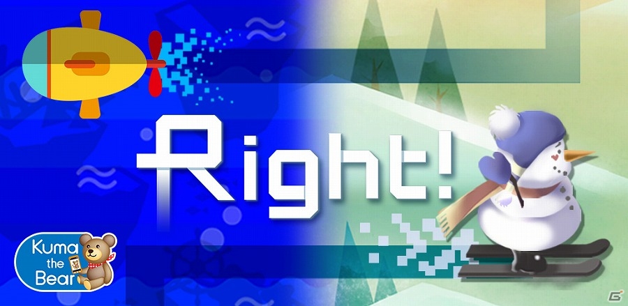 Android「Right！」が配信開始―障害物を右折だけでかわしていくお手軽アクションゲームの画像1