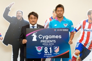 Cygames、サッカースペシャルマッチ「サガン鳥栖vsアトレティコ・マドリード」に協賛の画像1