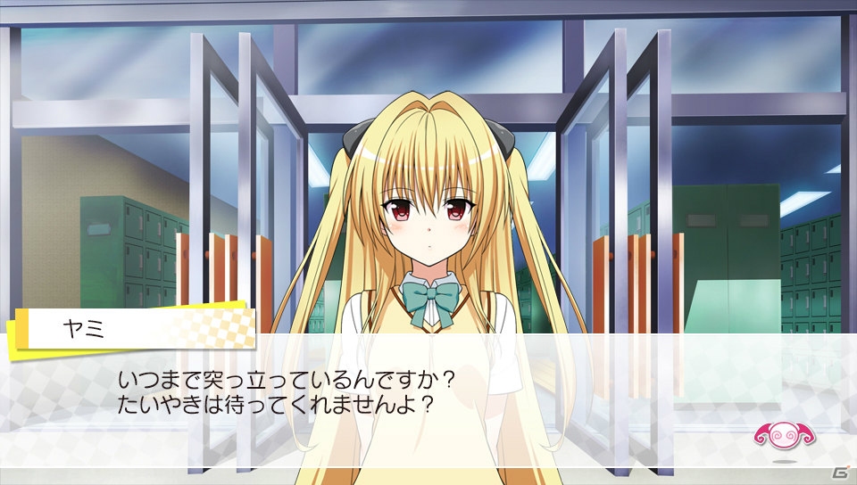To LOVEる初の本格恋愛シミュレーション―PS Vita「To LOVEる-とらぶる- ダークネス トゥループリンセス」が2015年11月5日に発売決定の画像5