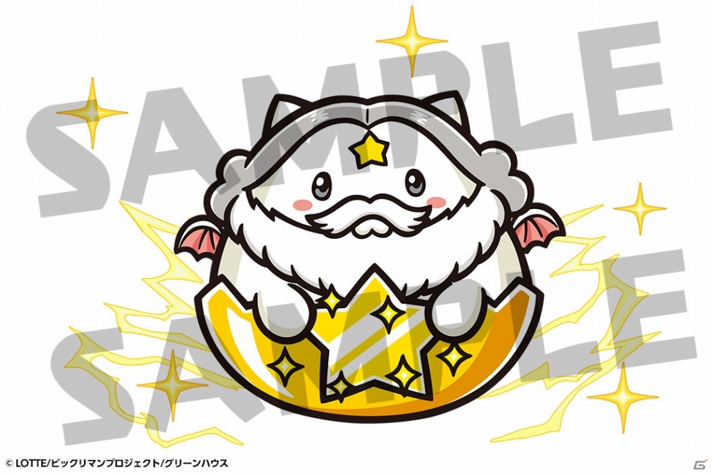 iOS/Android「パズル＆ドラゴンズ」にて「ビックリマン」コラボが復活開催―「スーパー覚醒ゼウス」などアンケート上位5体が究極進化！の画像10
