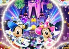 3DS「ディズニー マジックキャッスル マイ・ハッピー・ライフ2」発売日が2015年11月5日に決定―「アナと雪の女王」オリジナルエピソードも収録
