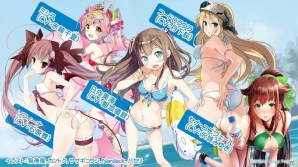 iOS/Android「アンジュ・ヴィエルジュ ～第2風紀委員 ガールズバトル～」7月キャンペーン「『みんなの水着を取り戻せ！！』～ドキドキSummer Happening～」が開催！最新水着イラストも公開の画像11
