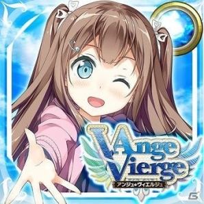 iOS/Android「アンジュ・ヴィエルジュ ～第2風紀委員 ガールズバトル～」7月キャンペーン「『みんなの水着を取り戻せ！！』～ドキドキSummer Happening～」が開催！最新水着イラストも公開の画像9