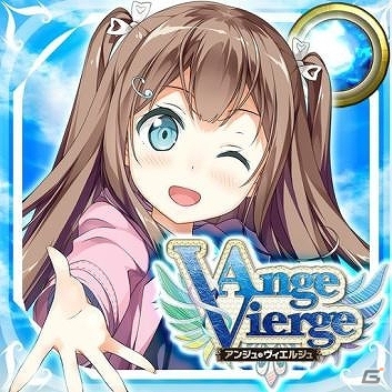 iOS/Android「アンジュ・ヴィエルジュ ～第2風紀委員 ガールズバトル～」7月キャンペーン「『みんなの水着を取り戻せ！！』～ドキドキSummer Happening～」が開催！最新水着イラストも公開の画像9