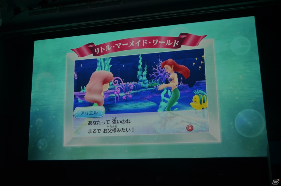 May J.さんによるテーマソングも披露された「ディズニー マジックキャッスル マイ・ハッピー・ライフ2」新商品発表会をレポートの画像11