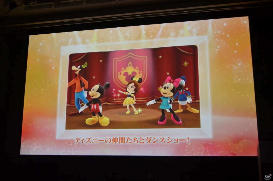 May J.さんによるテーマソングも披露された「ディズニー マジックキャッスル マイ・ハッピー・ライフ2」新商品発表会をレポートの画像15