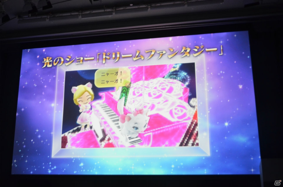 May J.さんによるテーマソングも披露された「ディズニー マジックキャッスル マイ・ハッピー・ライフ2」新商品発表会をレポートの画像16